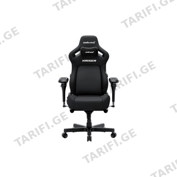 გეიმერული სავარძელი ANDASEAT KAISER 4 V2 LARGE CLASSIC MAROON