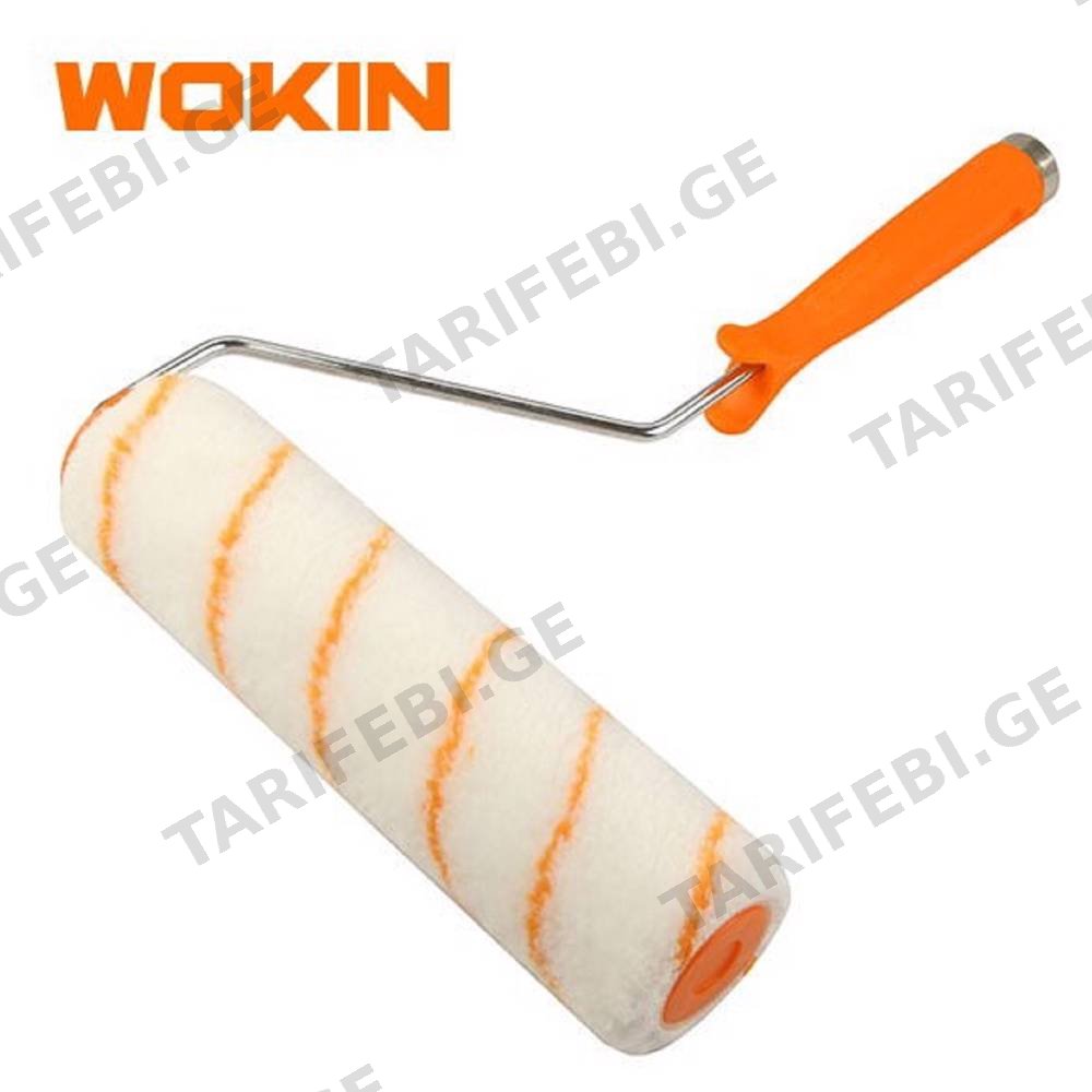 სამღებრო ლილვაკი Wokin 351007, 7\", Paint Roller, Orange