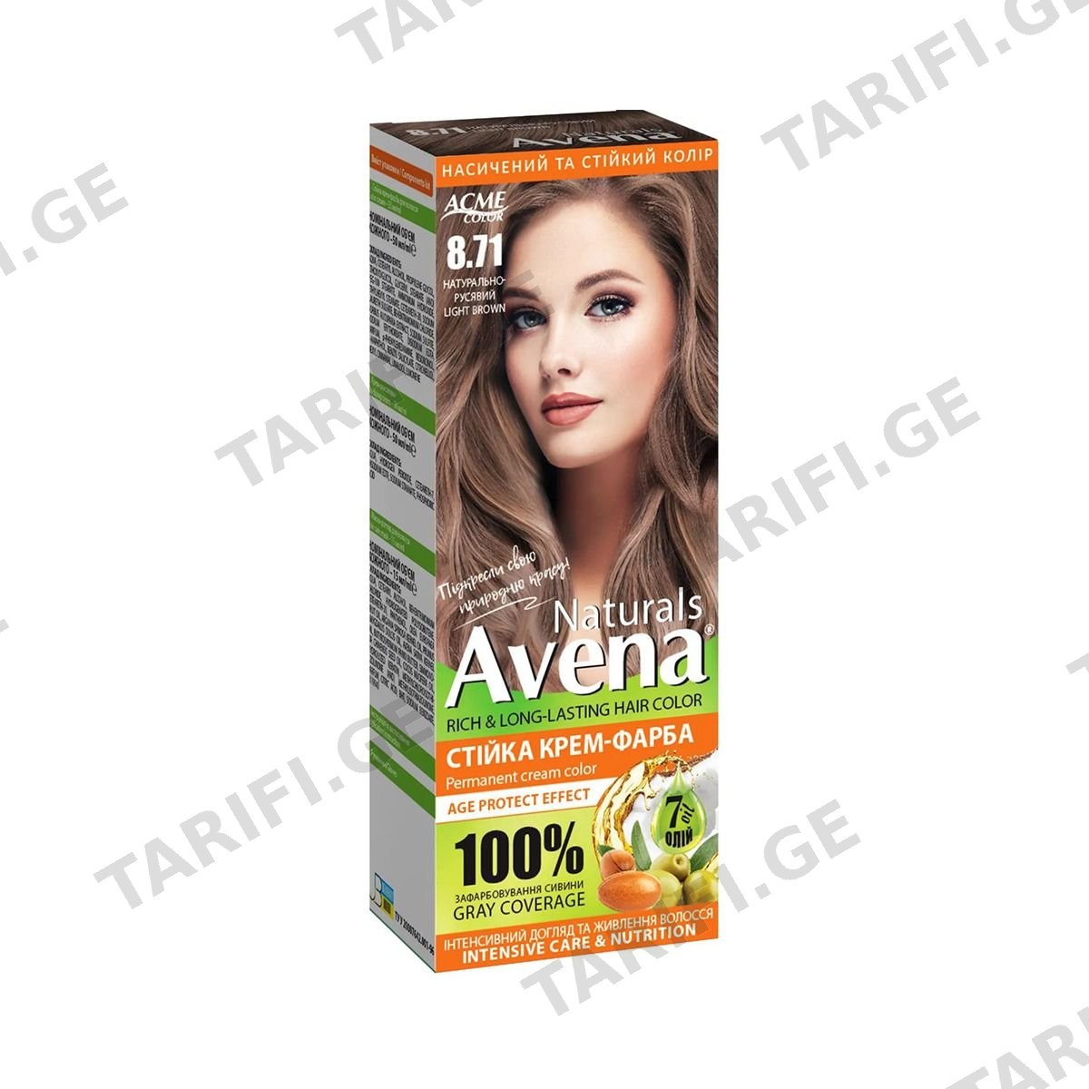 თმის საღებავი Naturals 8.71 3107 ავენა - Avena
