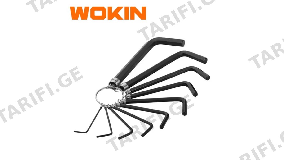 ექვსკუთხა სახრახნისის ნაკრები Wokin 208510, 10 Pcs, Hex Key Set On Ring, Black