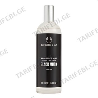 ბოდი შოპი - ტანის მისტი შავი მუშკი 100მლ 93661/98122