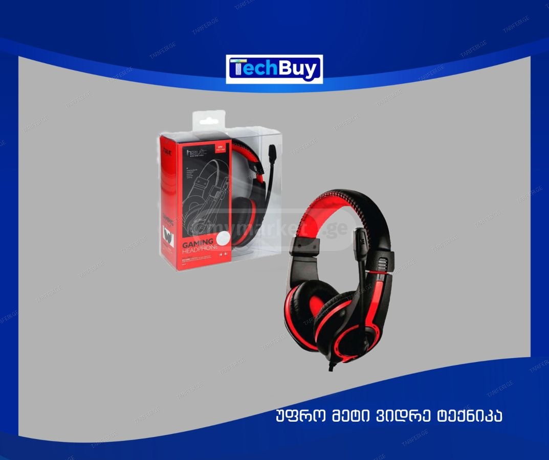 Gaming Headphone Havit H2116d