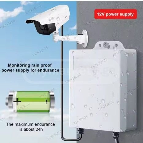 mini (UPS) 12v 9v 2a 5400mah for wifi, camera etc