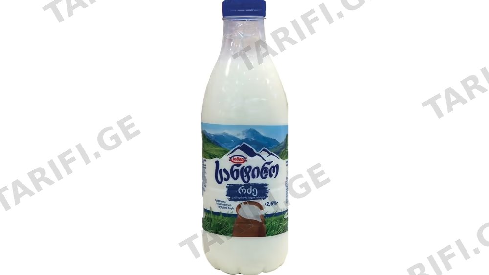 რძე სანტინო 2.5% 950 გ