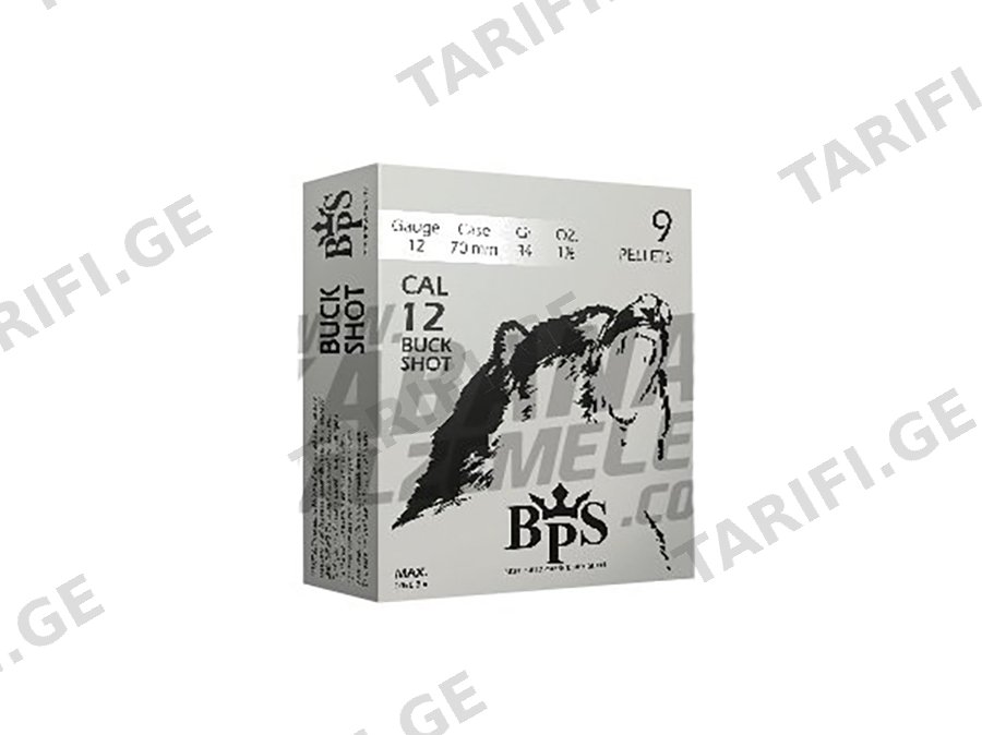 BPS Sevrotin – 12კალ. 34გრ