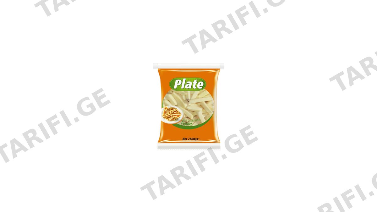 PLATE კარტოფილი ფრი 2.5 კგ