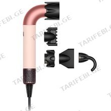 Dyson HD17 CePk/RoseGD 1700W თმის ფენი