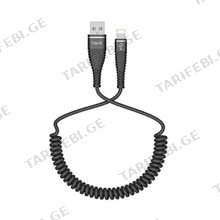 HAVIT H683 USB Type-C კაბელი