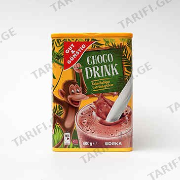ცხელი შოკოლადი /G&G/ 800 გრ