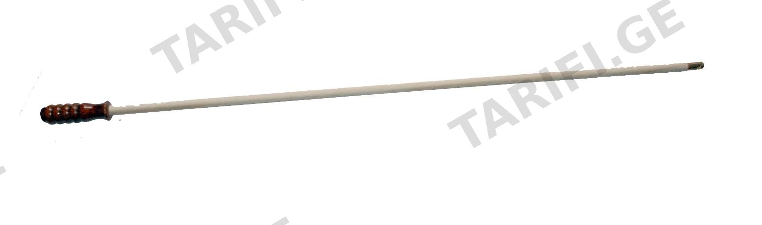 STILCRIN 71 B