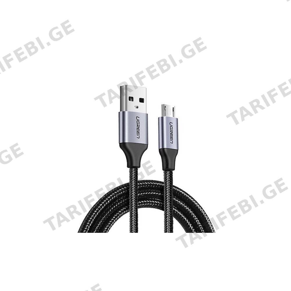 USB კაბელი UGREEN US290 (60147) USB 2.0 A to Micro USB Cable Nickel Plating Aluminum Braid 1.5m (Black)