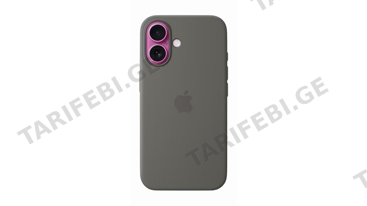 Apple Original MYY33FE/A iPhone 16 Stone Gray MagSafe silicone case