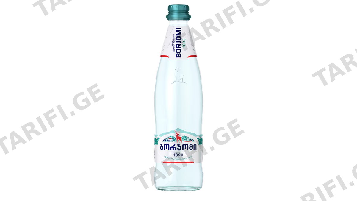 მინ წყალი /ბორჯომი / 0.5ლ შუშა