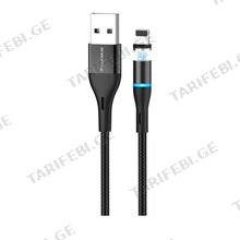 BOROFONE cable BU16 Skill magnetic charging cable for Lightning black