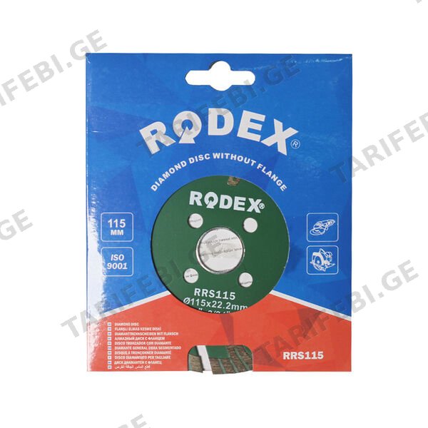 ალმასის დისკი 115 მმ RRS115 RODEX