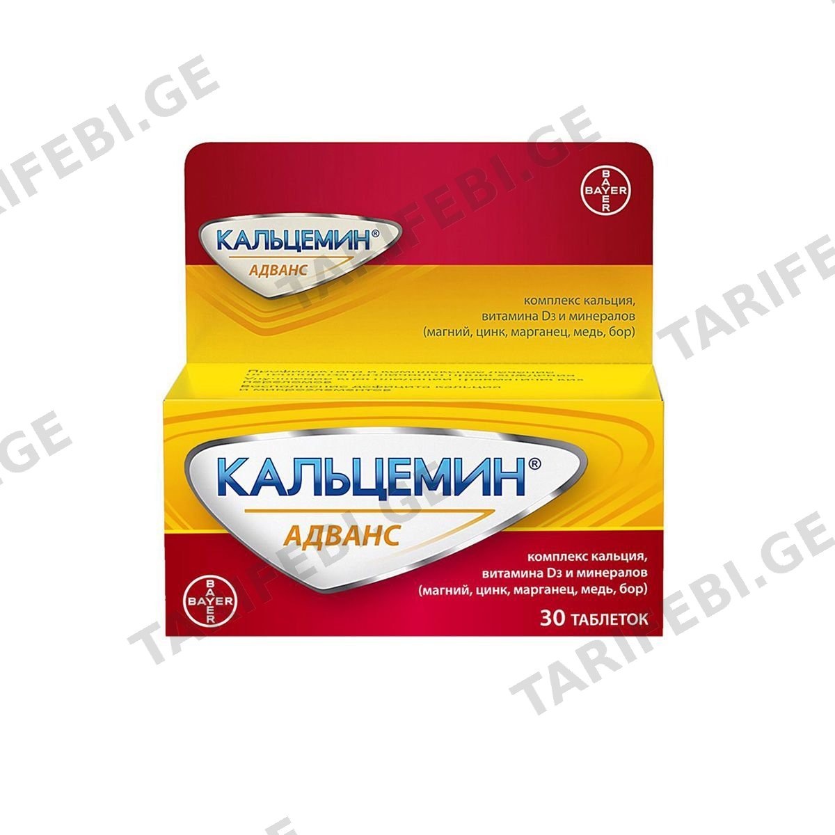 კალცემინი ადვანსი - Calcemin Advance 30 ტაბლეტი