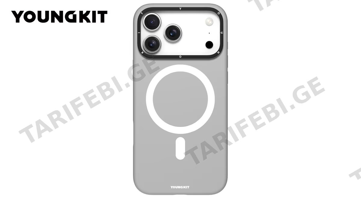 iPhone 17 Pro Silicone Case with MagSafe, with Kickstand - Grey