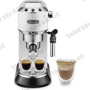 ყავის აპარატი DeLonghi EC685.W