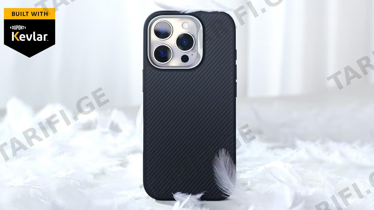 Carbon Fiber Case with MagSafe for iPhone 16 ProMax. AntiDrop Case.