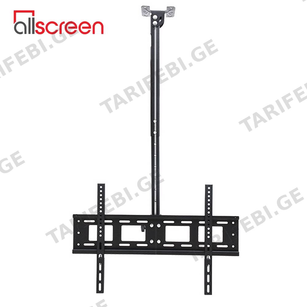ტელევიზორის საკიდი ჭერზე ALLSCREEN TV Ceiling Mount Bracket CTC4080 TV SIZE: 42"-80"
