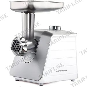 ხორცსაკეპი Hoffmann MGW1800