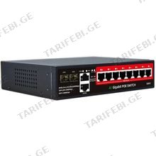 Do-Link GPOE408 AI PoE Switch სვიჩი