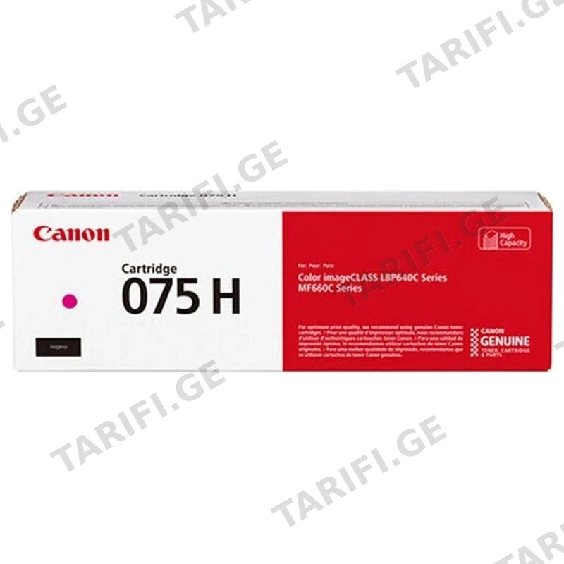 ტონერ კარტრიჯი CANON 075 (6363C002AA) MAGENTA, 1300 გვერდი
