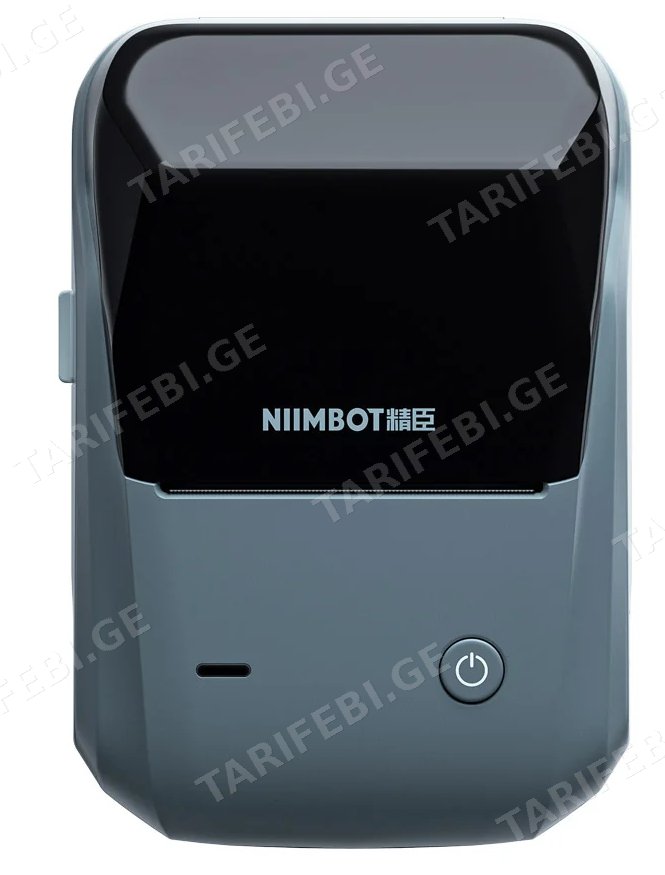 თერმო პრინტერი NIIMBOT - B1 printer Lake Blue
