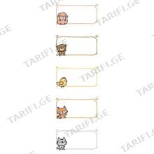 NIIMBOT 40 x 20mm Animal Notes Thermal Label ლაზერული კარტრიჯი