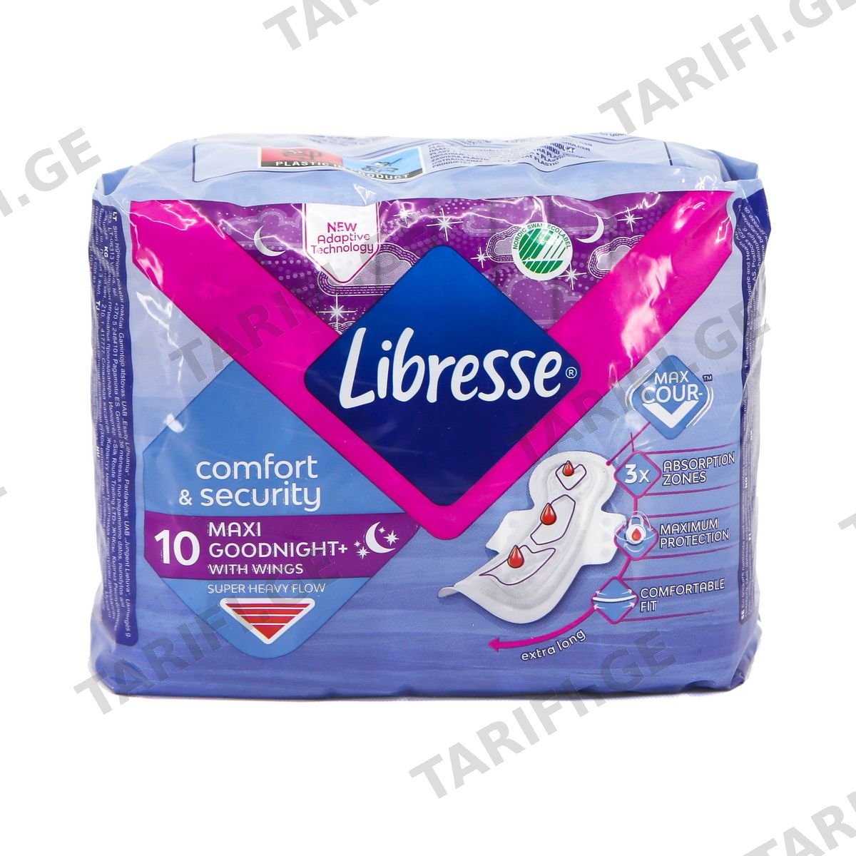 Libresse - ლიბრესი ღამის მაქსი 10 ცალი 6474