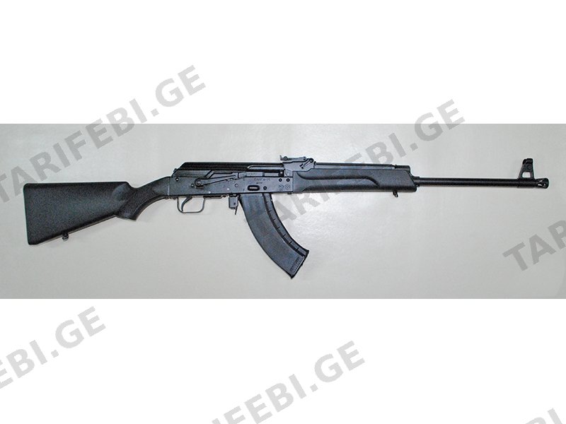 Saiga-M 7.62x39