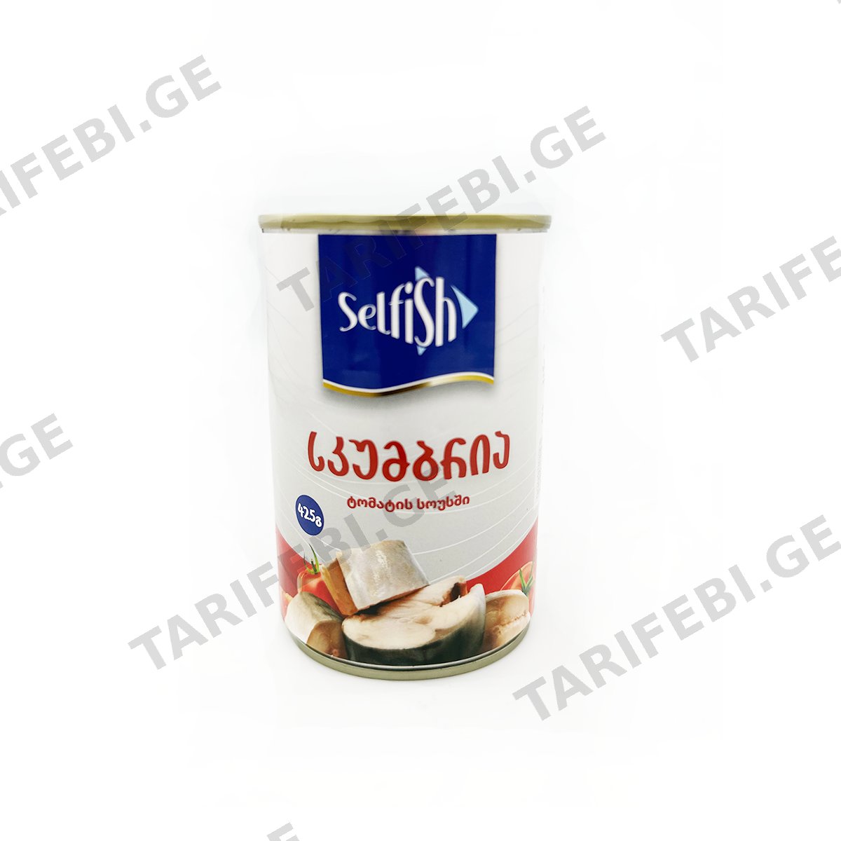კონსერვი თევზის "სელფიშ" სკუმბრია ტომატში 425გრ