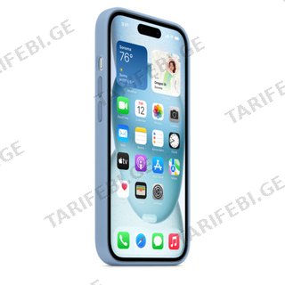 Apple Iphone 15 Silicone Case With Magsafe - Winter Blue (mt0y3zm/a) (145661)