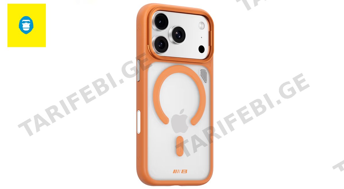 iPhone 17 Pro Frosted Finish Case with MagSafe and Kickstand - Orange