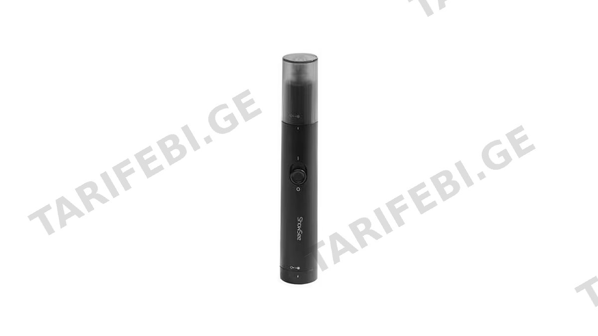 Xiaomi Nose Hair Trimmer grey