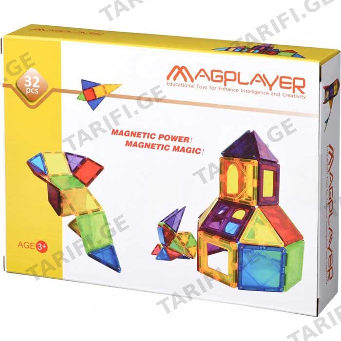 მაგნიტური კონსტრუქტორი MAGPLAYER MPL-32