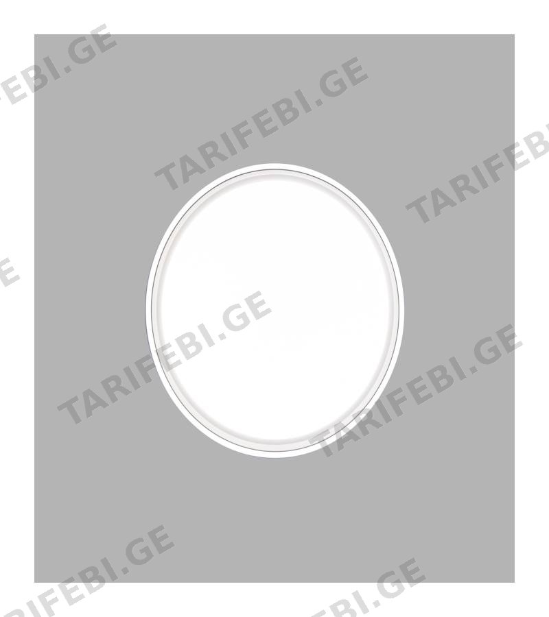 ჭერის სანათი GZGS-JZF8309-W თეთრი ( Ø500-96W / 3 Color)