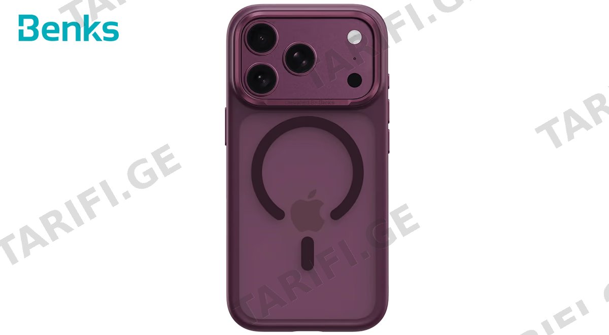 iPhone 17 Pro Case with MagSafe and Camera Control Button - Burgundy