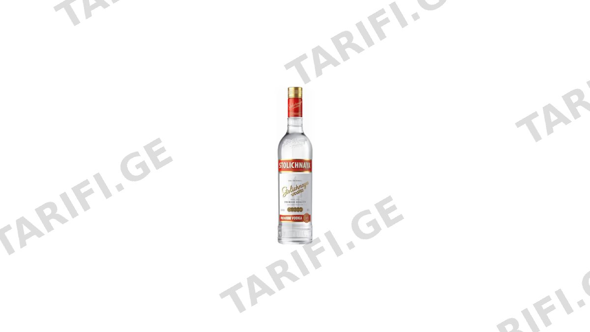 სტოლიჩნაია არაყი 0.7ლ