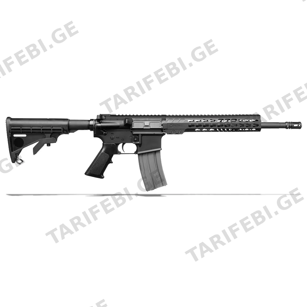ArmaLite M15 Light SBR 14.5 in M15LTC14