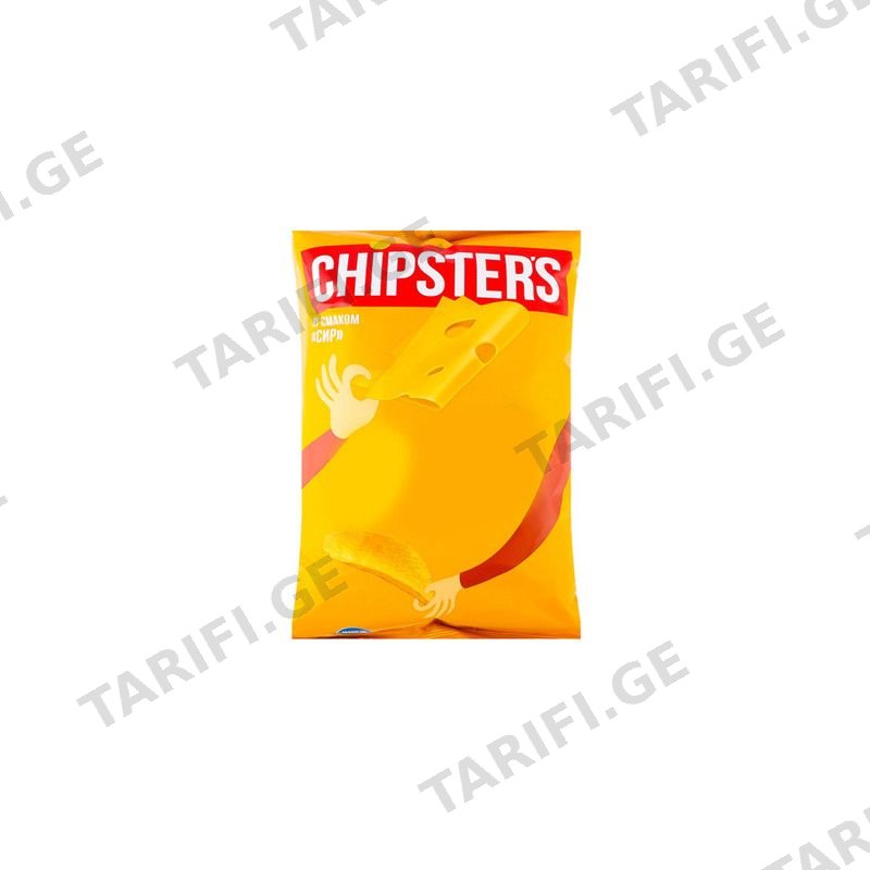 ჩიფსი "CHIPSTERS" კარტოფილის ნატურალური ყველის გემო 150 გრ