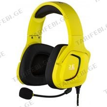 2E GAMING Headset HG340 RGB USB 7.1 Yellow ყურსასმენი