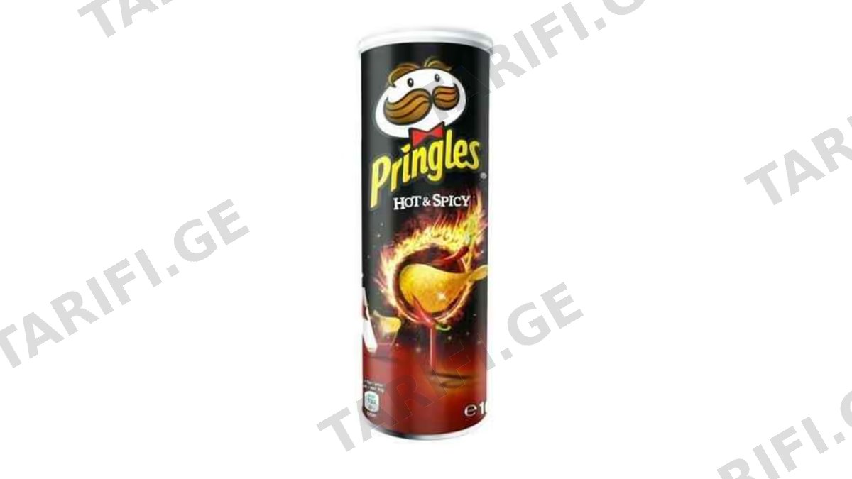 "PRINGLES"- პრინგლსი ცხარე 165გ