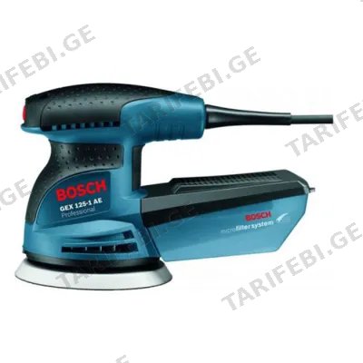 ვიბრაციული სახეხი მანქანა BOSCH GEX 125-1 AE 250 W