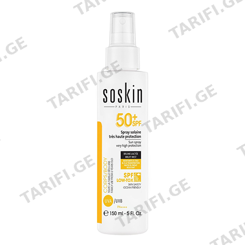 სოსკინ - მზისგან დამცავი SPF50+ სპრეი სახე/ტანის მთელი ოჯახისთვის 150მლ