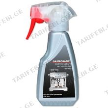 GASTROBACK Coffee Clean 250ml საწმენდი სითხე