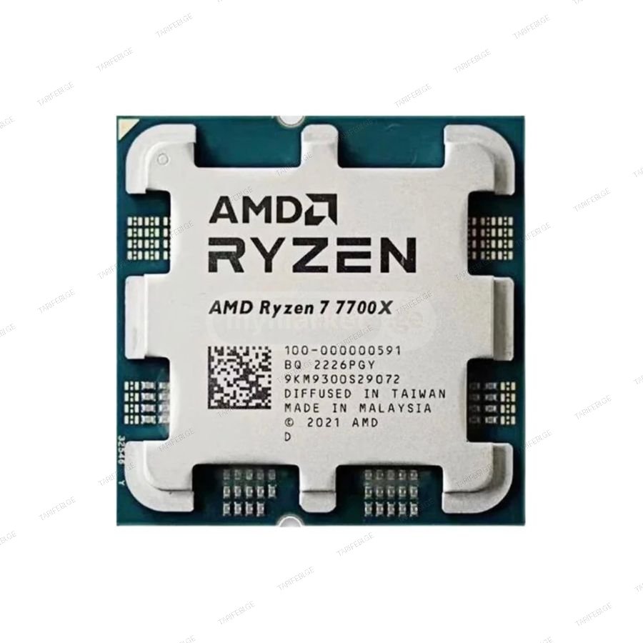 AMD Ryzen™ 7 7700X Gaming Processor
