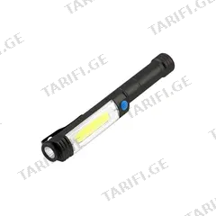 ფანარი GTV LED 6W 3 რეჟიმი 3 AA 1 5V 400lm 6400K IP44 შავი მაგნიტი