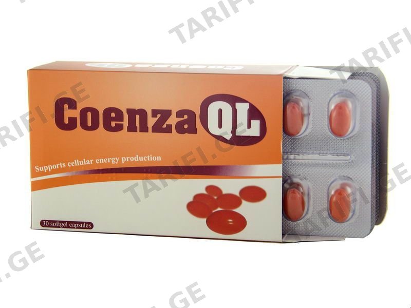 კოენზა QL - Coenza QL 30 რბილი კაფსულა