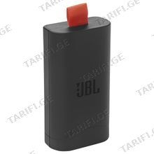 JBL Battery 200 პორტატული დინამიკის ელემენტი